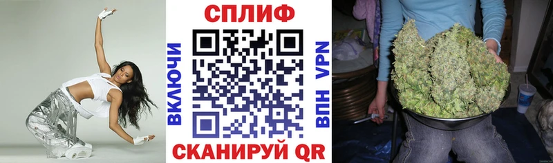 Каннабис марихуана ссылка на мегу Осинники